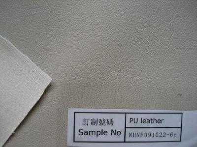 服装革 (中国 江苏省 生产商) - 合成革 - 皮革原料 产品 「自助贸易」